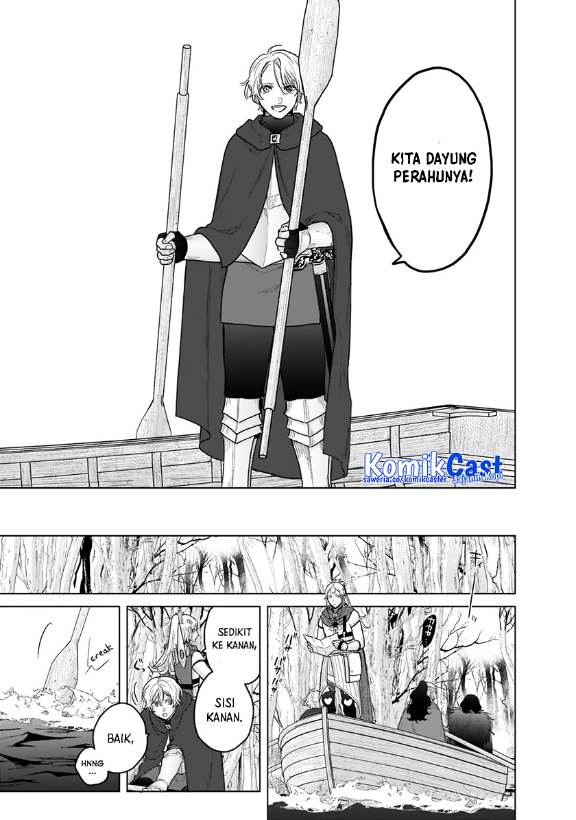 Saihate no Paladin